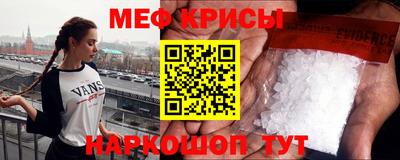 mdpv Гатчина
