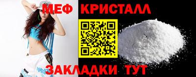 хмурый Гагарин