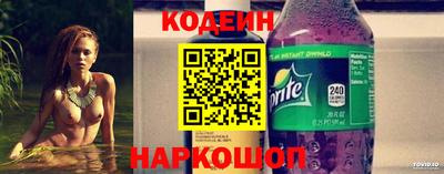 винт Гай