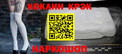 винт Гай