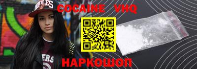 винт Гай