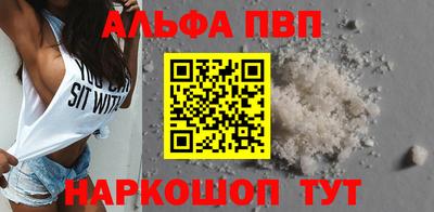 mdpv Гатчина