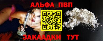 mdpv Гатчина