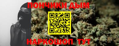 винт Гай