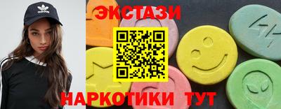 mdpv Гатчина