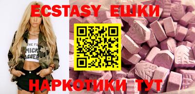 хмурый Гагарин