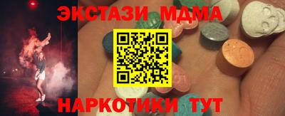 хмурый Гагарин