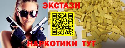 mdpv Гатчина