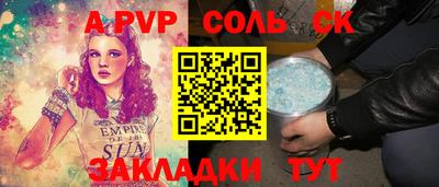хмурый Гагарин