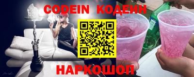 mdpv Гатчина