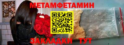 хмурый Гагарин