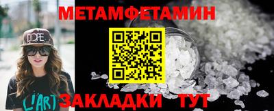 хмурый Гагарин