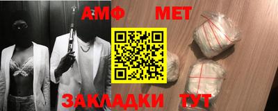 mdpv Гатчина
