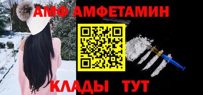 винт Гай