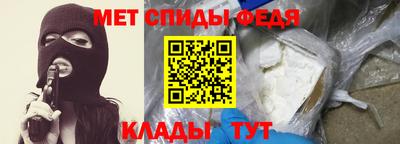 винт Гай