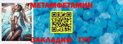 mdpv Гатчина