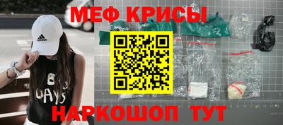 mdpv Гатчина