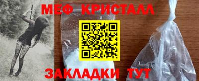 винт Гай